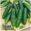 Семена Огурец Феникс, 25г, Гавриш, Фермерское подворье