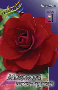 Бегония Махровая Темно-Красная (Begonia Double Dark Red), 2шт, Color Line