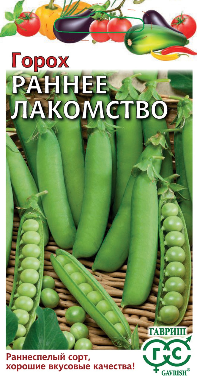 Купить Семена Агрофирмы Гавриш
