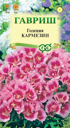 Семена Годеция Кармезин, 0,05г, Гавриш, Цветочная коллекция