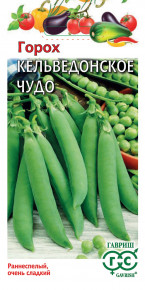 Семена Горох Кельведонское чудо, 10,0г, Гавриш, Овощная коллекция
