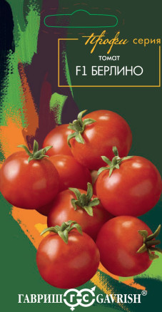 Семена Томат Берлино F1, 3шт, Гавриш, серия Профи