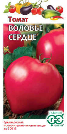 Семена Томат Воловье сердце, 0,1г, Гавриш, Овощная коллекция