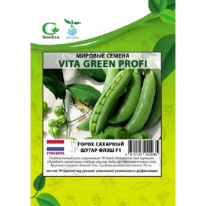 Семена Горох сахарный Шугар Флэш, 50г, Vita Green Профи