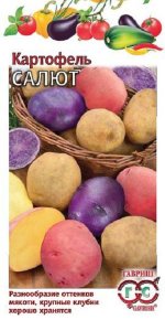 Семена Картофель Салют, 0,025г, Гавриш, Овощная коллекция