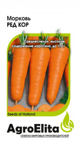 Семена Морковь Ред Кор, 0,5г, AgroElita, Wing seed