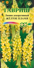 Семена Люпин декоративный Желтое пламя, 0,5г, Гавриш, Цветочная коллекция
