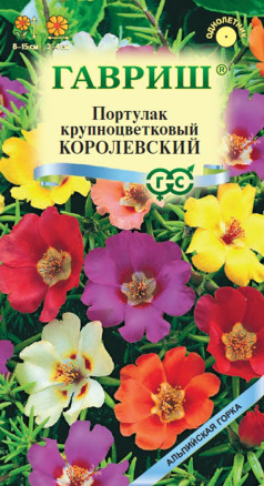 Семена Портулак Королевский, смесь, 0,1г, Гавриш, Альпийская горка Семена Портулак Королевский, смесь, 0,1г, Гавриш, Альпийская горка