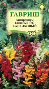 Семена Антирринум (Львиный зев) карликовый, смесь, 0,05г, Гавриш, Цветочная коллекция