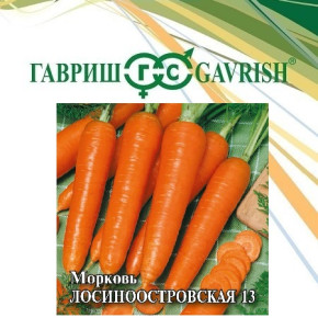 Семена Морковь Лосиноостровская 13, 100г, Гавриш, Фермерское подворье