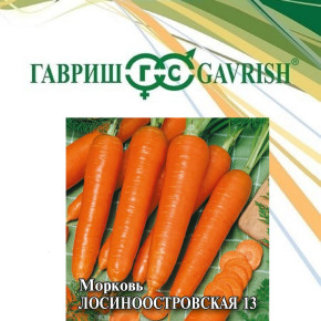 Семена Морковь Лосиноостровская 13, 100г, Гавриш, Фермерское подворье