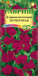 Семена Кларкия Пурпурная, 0,1г, Гавриш, Цветочная коллекция