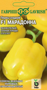 Семена Перец сладкий Марадонна F1, 5шт, Гавриш, Ведущие мировые производители