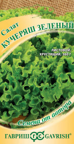 Семена Салат листовой Кучеряш зеленый, 0,5г, Гавриш, Семена от автора