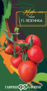 Семена Томат Лезгинка F1, 3шт, Гавриш, серия Профи