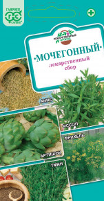 Набор семян Лекарственный огород Мочегонный (5 вкладышей), Гавриш