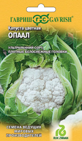 Семена Капуста цветная Опаал, 10шт, Гавриш, Ведущие мировые производители, Rijk Zwaan Семена Капуста цветная Опаал, 10шт, Гавриш, Ведущие мировые производители, Rijk Zwaan