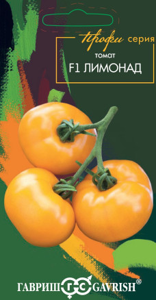 Семена Томат Лимонад F1, 3шт, Гавриш, серия Профи