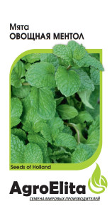 Семена Мята овощная Ментол, 0,05г, AgroElita