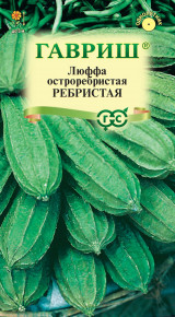Семена Люффа Ребристая, 5шт, Гавриш, Цветочная коллекция