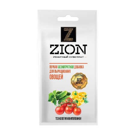 Удобрение (ионитный субстрат) Цион (ZION) для выращивания овощей, 30г