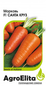Семена Морковь Санта Круз F1, 0,3г, AgroElita, Seminis