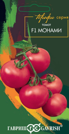 Семена Томат Монами F1, 3шт, Гавриш, серия Профи