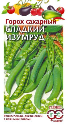 Семена Горох сахарный Сладкий изумруд, 10,0г, Гавриш, Овощная коллекция