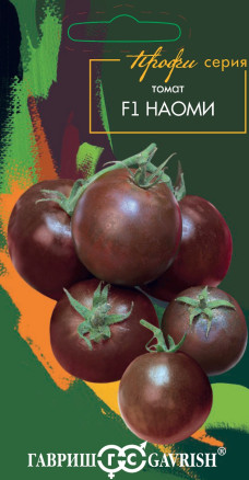 Семена Томат Наоми F1, 3шт, Гавриш, серия Профи