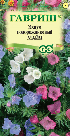 Семена Эхиум Майя, смесь, 0,2г, Гавриш, Цветочная коллекция