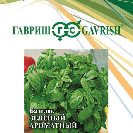 Семена Базилик Зеленый ароматный, 50г, Гавриш, Фермерское подворье