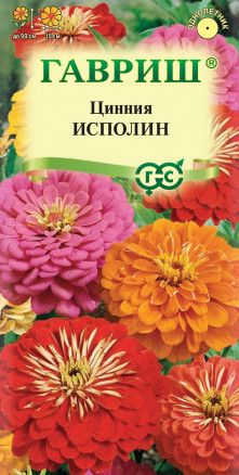 Семена Цинния Исполин, смесь, 0,3г, Гавриш, Цветочная коллекция