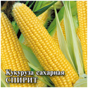 Семена Кукуруза сахарная Спирит, 50г, Гавриш, Фермерское подворье