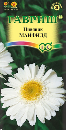 Семена Нивяник Майфилд, 0,1г, Гавриш, Цветочная коллекция