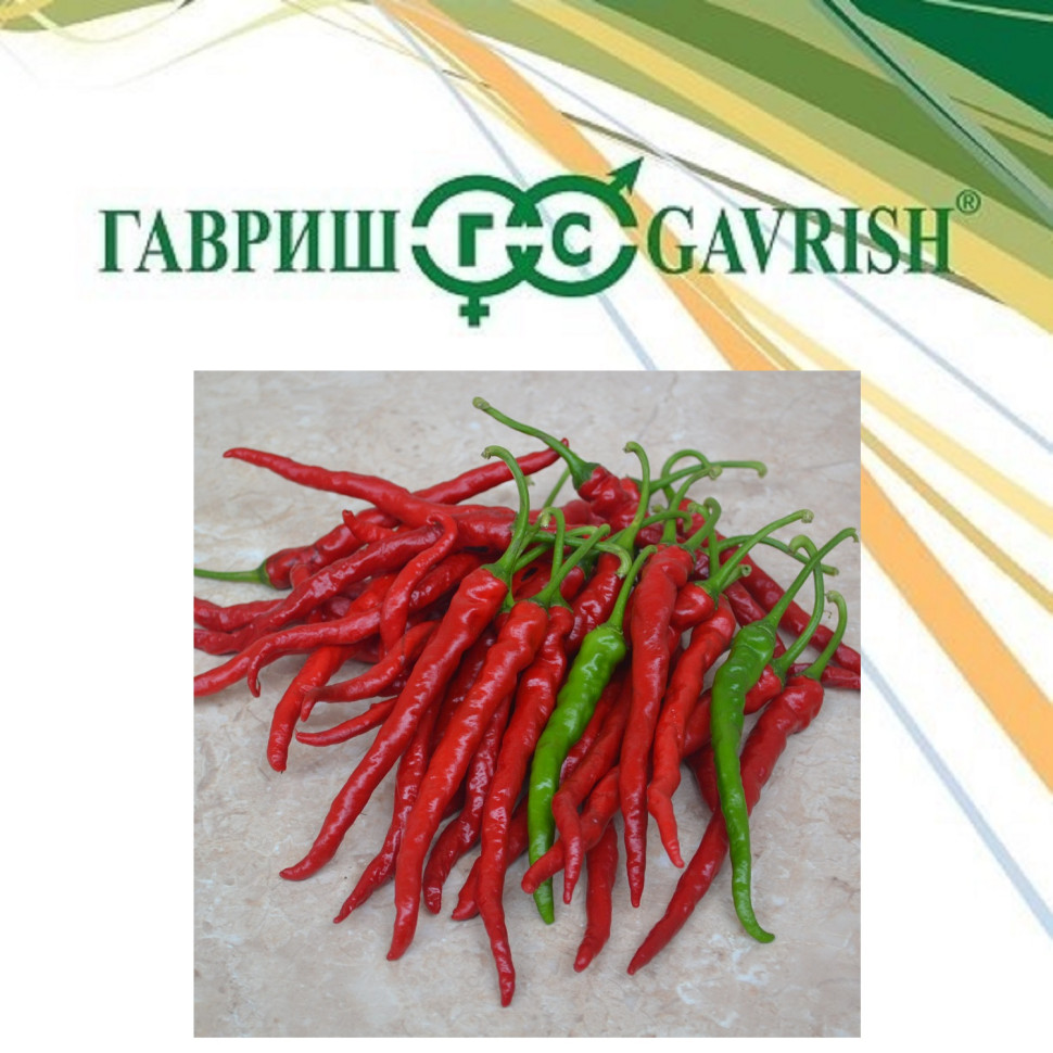 Семена Перец острый Бандит, 25г, Гавриш, Фермерское подворье по цене 0 ...
