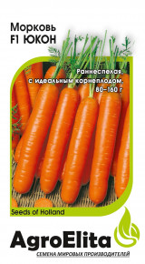 Семена Морковь Юкон F1, 0,3г, AgroElita