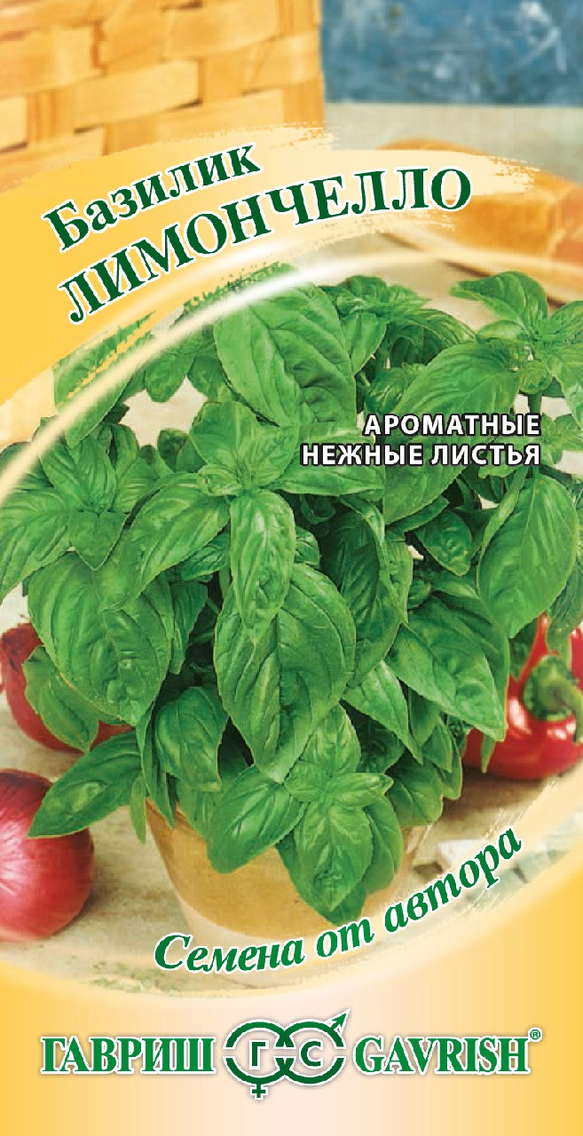 Лимон 6 штук. Лимоны для лимончелло сорт. Лимончелло фрукт. Фитнес фрукты. Томат сорта лимончелло.