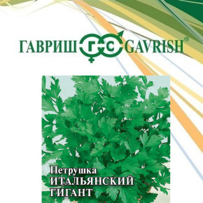 Семена Петрушка листовая Итальянский гигант, 100г, Гавриш, Фермерское подворье