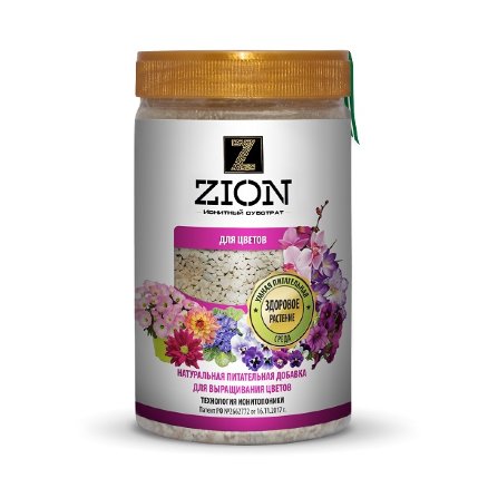 Удобрение (ионитный субстрат) Цион (ZION) для выращивания цветов, 700г