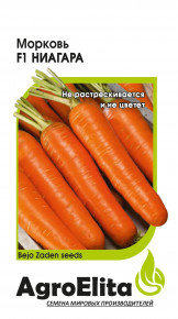 Семена Морковь Ниагара F1, 150шт, AgroElita, Bejo