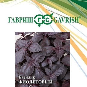 Семена Базилик Фиолетовый, 50г, Гавриш, Фермерское подворье