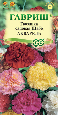 Семена Гвоздика садовая Шабо Акварель, смесь, 0,05г, Гавриш, Цветочная коллекция