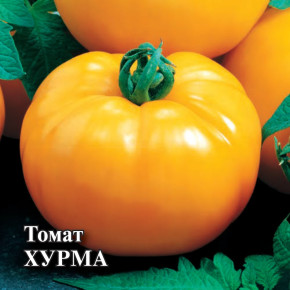 Семена Томат Хурма, 25г, Гавриш, Фермерское подворье