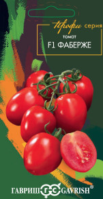 Семена Томат Фаберже F1, 3шт, Гавриш, серия Профи