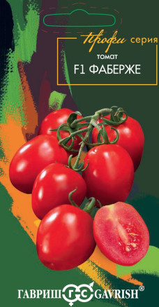 Семена Томат Фаберже F1, 3шт, Гавриш, серия Профи