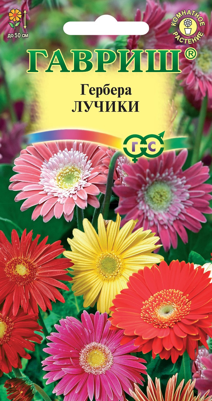 Живена Интернет Магазин Цветов Каталог Весна 2022