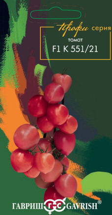 Семена Томат К-551/21 F1, 12шт, Гавриш, серия Профи