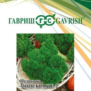 Семена Петрушка кудрявая Мооскраузе 2, 100г, Гавриш, Фермерское подворье