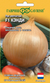 Семена Лук репчатый Кэнди F1, 0,2г, Гавриш, Ведущие мировые производители, Seminis