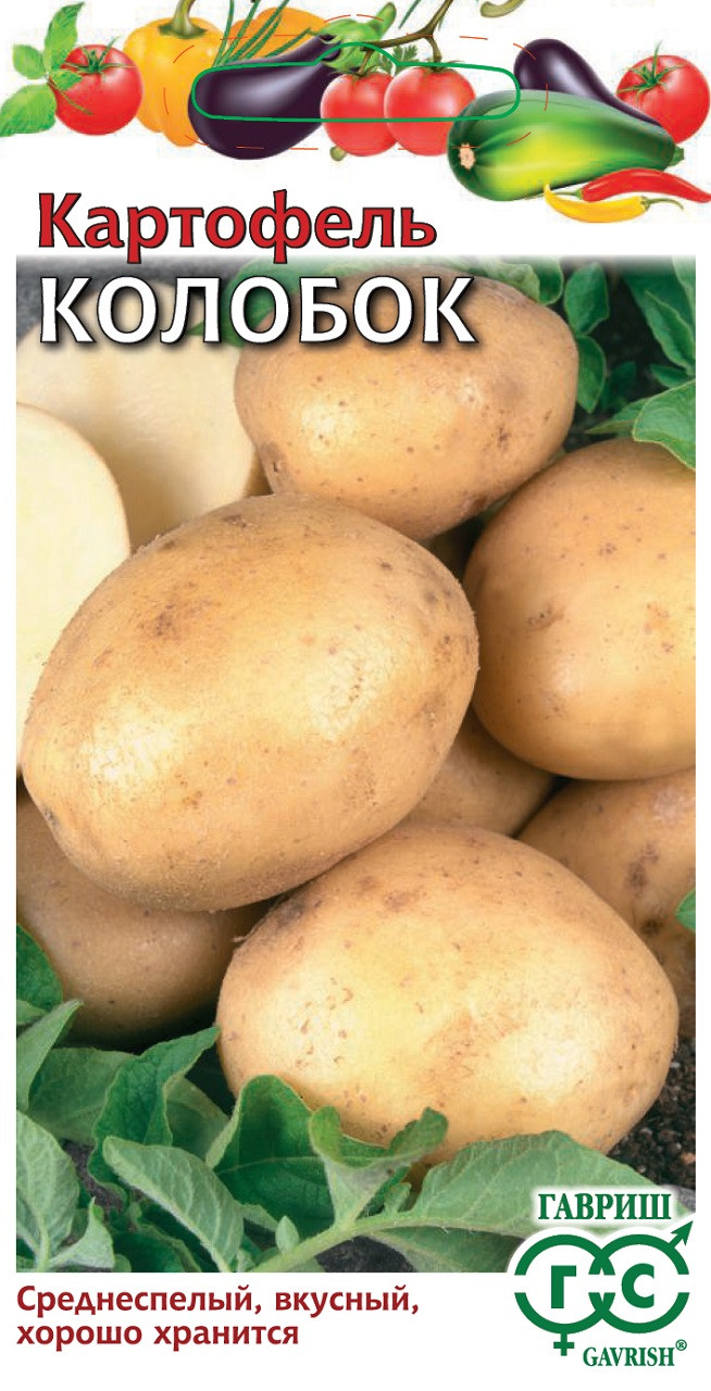 Колобок картофель характеристика. Картофель Колобок 0,025г Гавриш. Картофель семенной Колобок. Семена картофеля Гавриш. Картофель Колобок семена.